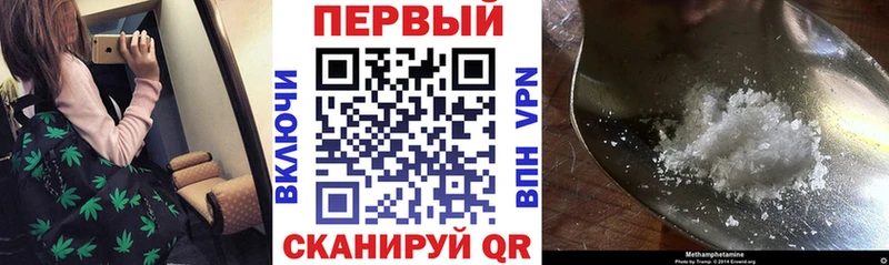 Amphetamine 97%  купить наркотик  Ногинск 