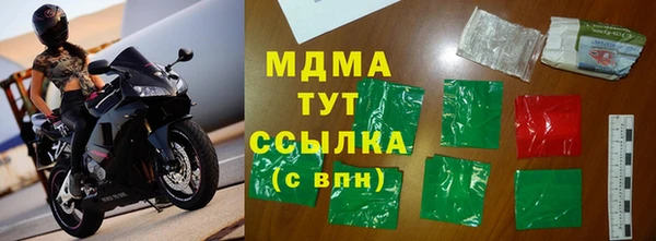 марки lsd Баксан