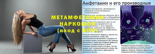 ешки Кулебаки