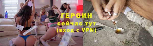 марки lsd Баксан
