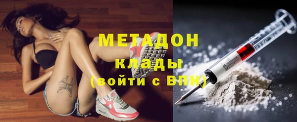 mix Балабаново