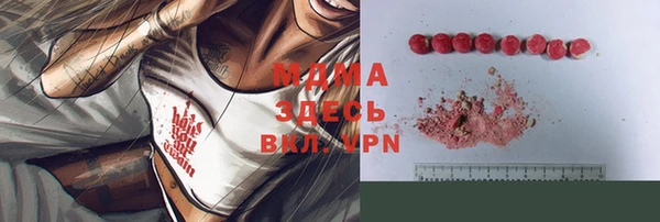дживик Балахна