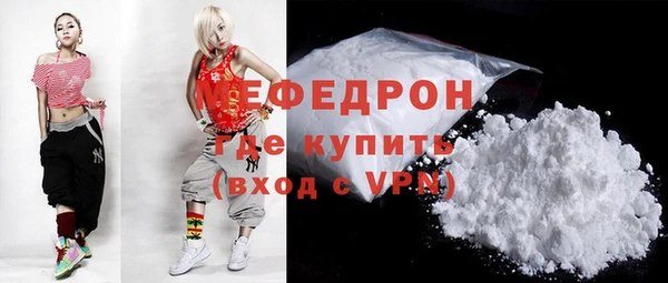 mix Балабаново