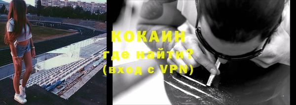 марки lsd Баксан
