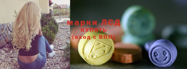 mix Балабаново
