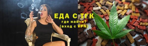 дживик Балахна