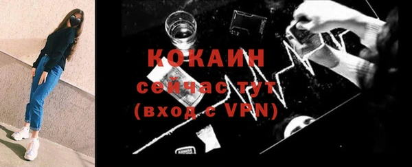 марки lsd Баксан