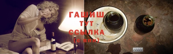 mix Балабаново