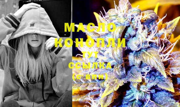 марки lsd Баксан