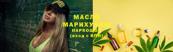 mix Балабаново