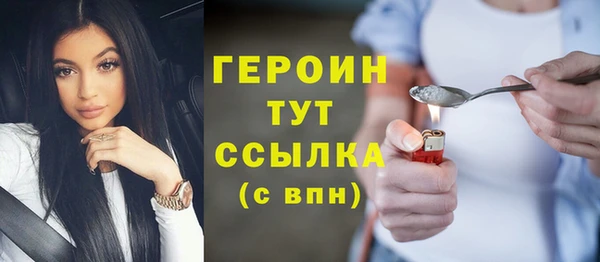 марки lsd Баксан
