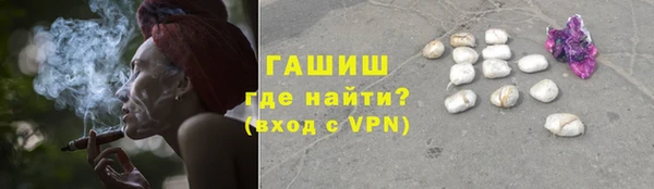 mix Балабаново