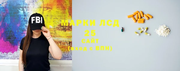mix Балабаново