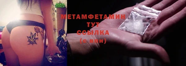 mix Балабаново