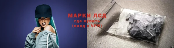 mix Балабаново
