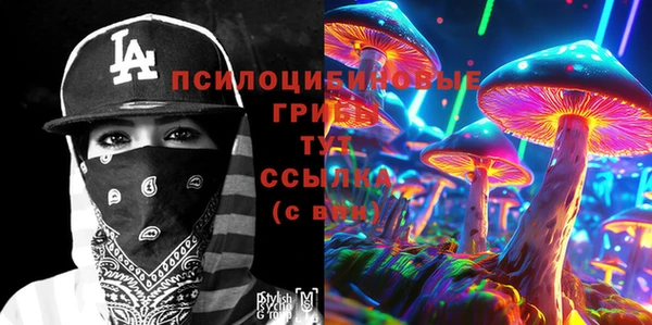 mix Балабаново