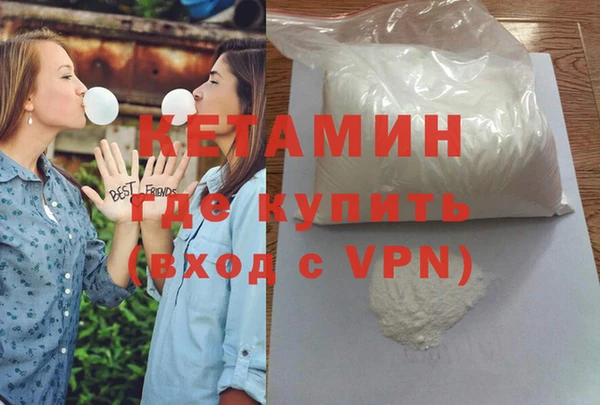 марки lsd Баксан