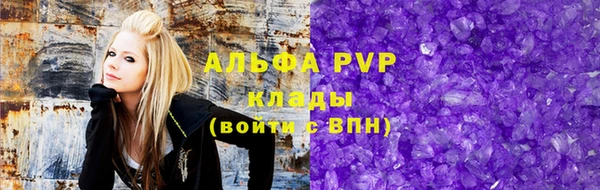 mix Балабаново