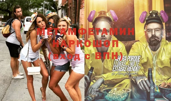 mix Балабаново