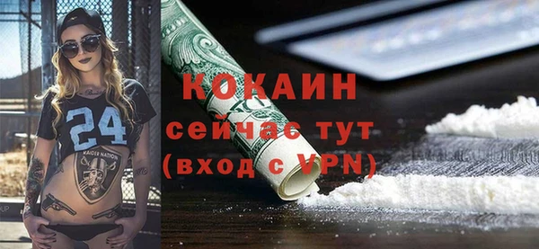 марки lsd Баксан