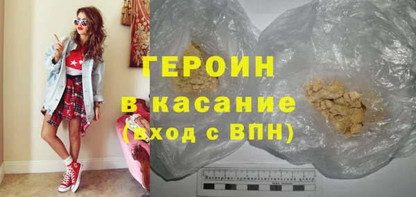 марки lsd Баксан