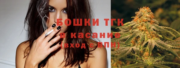 марки lsd Баксан