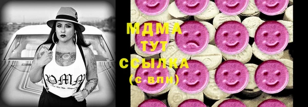 mix Балабаново