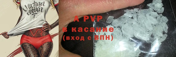 марки lsd Баксан