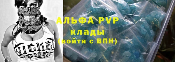 mix Балабаново