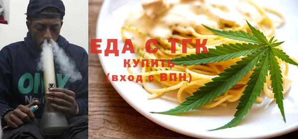 дживик Балахна