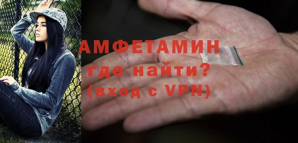 mix Балабаново