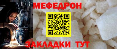 героин Сибай