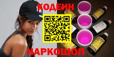 твердый Нальчик