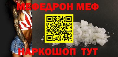 твердый Нальчик
