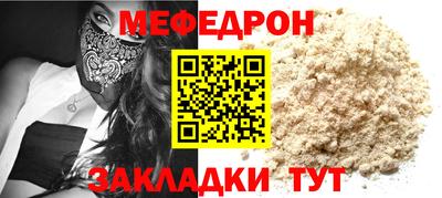 кокаин Нарткала