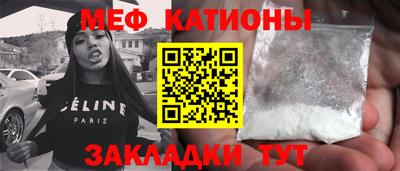 твердый Нальчик