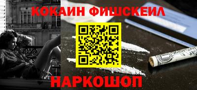 твердый Нальчик