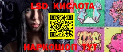 кокаин Нарткала