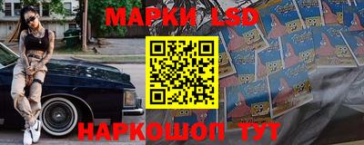 твердый Нальчик