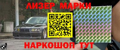 твердый Нальчик