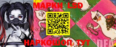 кокаин Нарткала
