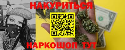 MDMA Симферополь