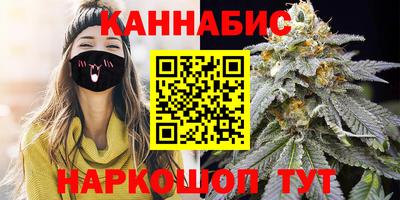 кокаин Нарткала
