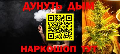 кокаин Нарткала