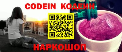 твердый Нальчик