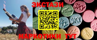 кокаин Нарткала