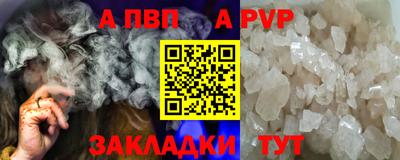 твердый Нальчик