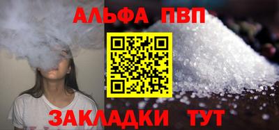 твердый Нальчик