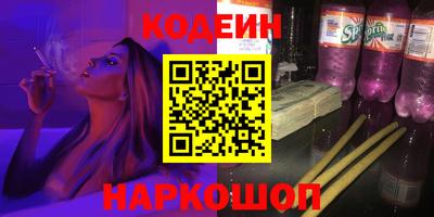 твердый Нальчик