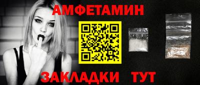 кокаин Нарткала